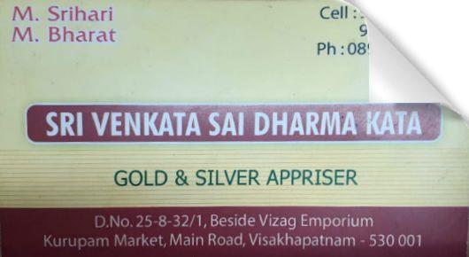 Sri Venkata Sai Dharma Kata Gold Silver Appraiser Buyers in Visakhapatnam Vizag,Kurupammarket In Visakhapatnam, Vizag