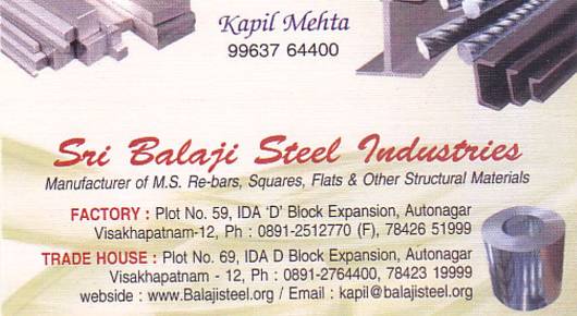 Sri Balaji Steel Industries Autonagar in Visakhapatnam Vizag,Auto Nagar In Visakhapatnam, Vizag