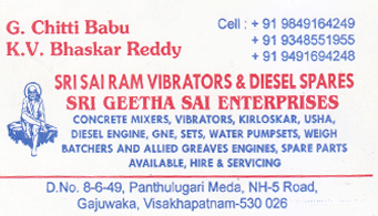 Sri Sai Ram Engineering works Gajuwaka in vizag visakhapatnam,Gajuwaka In Visakhapatnam, Vizag