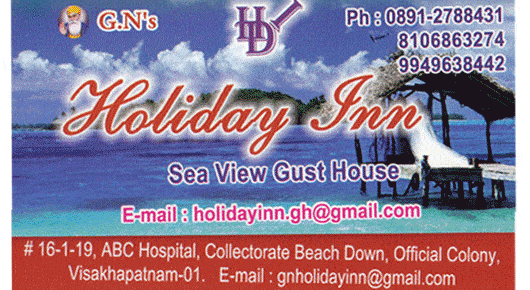 Holiday Inn in Visakhapatnam Vizag,beach road  In Visakhapatnam, Vizag