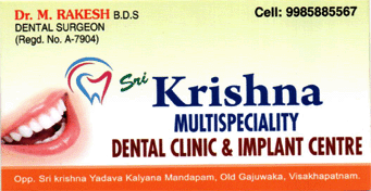 Krishna Multi Speciality In visakhapatnam,Gajuwaka In Visakhapatnam, Vizag