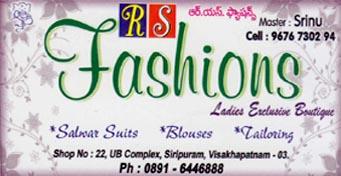 R.S.Fashions in visakhapatnam,siripuram In Visakhapatnam, Vizag