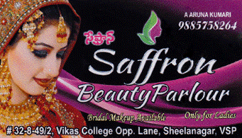 saffron in visakhapatnam,Sheelanagar In Visakhapatnam, Vizag