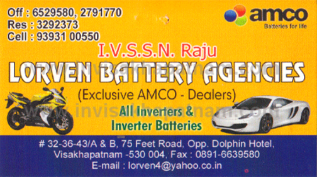 lorven battery agencies dolphin hotel,Visakhapatnam In Visakhapatnam, Vizag