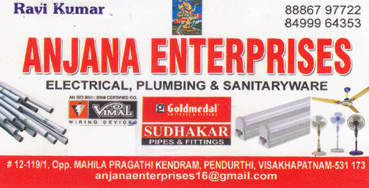 Anjana Enterprises Plumbing Pendurthi in Visakhapatnam Vizag,Pendurthi In Visakhapatnam, Vizag