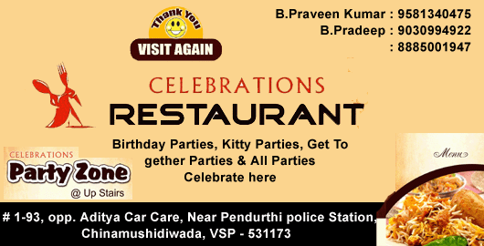 Celebrations Restaurant Catering Centers Pendurthi in Visakhapatnam Vizag,Pendurthi In Visakhapatnam, Vizag