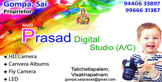 Prasad Digital Studio AC Thatichetlapalem in Visakhapatnam Vizag,Thatichetlapalem In Visakhapatnam, Vizag