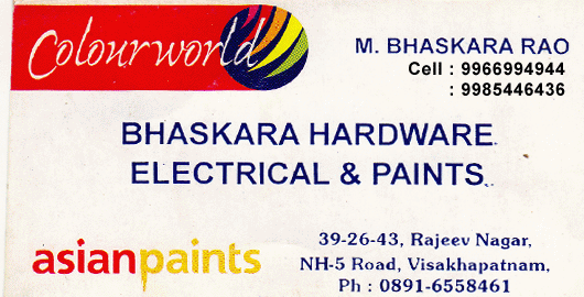 Bhaskara Hardware Electrical And Paints NH5 Road in Visakhapatnam Vizag,NH 5, NSTL In Visakhapatnam, Vizag