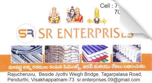 SR Enterprises Iron Steel Cement Pendurthi in Visakhapatnam Vizag,Pendurthi In Visakhapatnam, Vizag