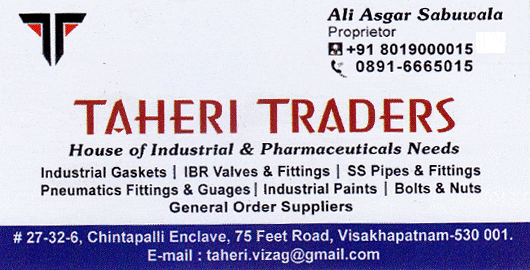 Taheri Traders 75 Feet Road Akkayyapalem in Visakhapatnam Vizag,Akkayyapalem In Visakhapatnam, Vizag