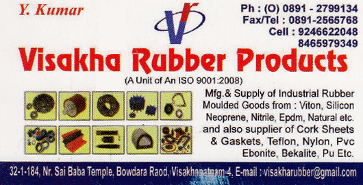 Visakha Rubber Products Bowadara Road in Visakhapatnam Vizag,Bowadara Road  In Visakhapatnam, Vizag
