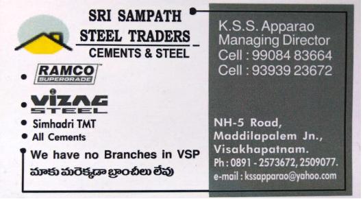 Sri Sampath Steel Traders Maddilapalem in Visakhapatnam Vizag,Maddilapalem In Visakhapatnam, Vizag