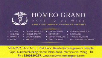 Homeo Grand Dare To Be Wise Marripalem in vizag visakhapatnam,marripalem In Visakhapatnam, Vizag