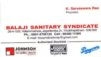 Balaji Sanitary syndicate Jagadamba Junction in Visakhapatnam Vizag,Jagadamba In Visakhapatnam, Vizag
