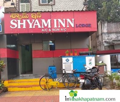 Shyam Inn Lodge Rly New Colony in Visakhapatnam Vizag