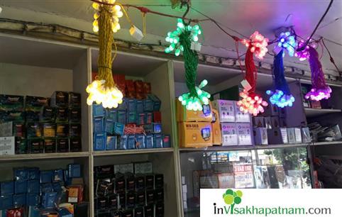 Marudhar Electricals ROP Lights LED Siryal sets Allipuram in Visakhapatnam Vizag