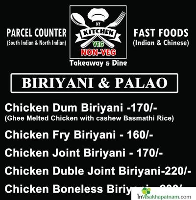 My Kitchen Chicken Dum Biriyani Dabagardens in Visakhapatnam Vizag