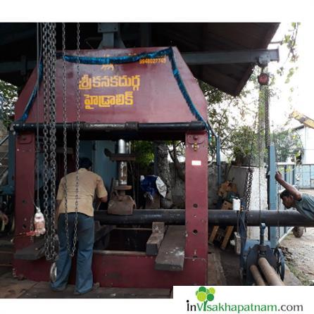 Sri Kanaka Durga Engineering and Fabrication Works Autonagar in Visakhapatnam Vizag