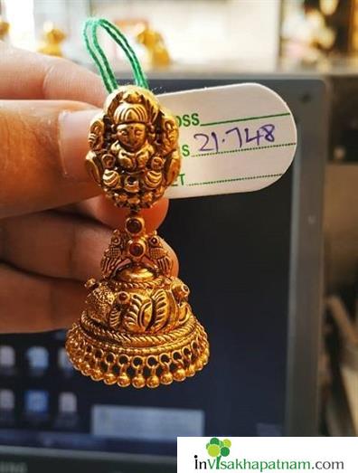 SAI RAJA JEWELLERS Gold And Silver Jewellers And Order Suppliers Badam Sarvaji Complex Main Road in Visakhapatnam Vizag