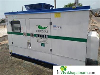 Venkata Narasimha Power Controls Industrial Electrical Power Panels amf auto synchronisation plc pcc fire fighting mcc apfc jagadamba vizag visakhapatnam