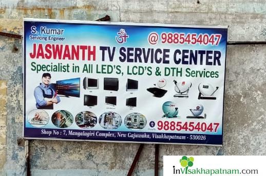 Jaswanth TV Service lcd led tv service new gajuwaka in visakhapatnam vizag