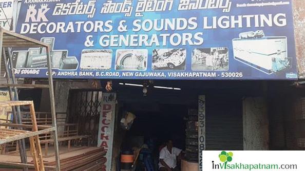 RK Decorators Sounds Lightings Generators New Gajuwaka Visakhapatnam