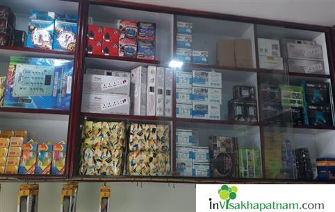 Sri Ram Chandra Electronics LED TV Manufacturers Dabagardens in Visakhapatnam Vizag