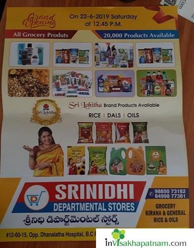 Srinidhi Departmental stores BC Road Gajuwaka Vizag Visakhapatnam