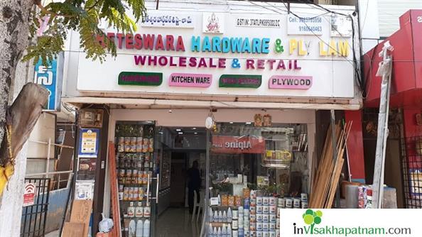Kheteswara Hardware And Ply Lam Wholesale And Retail Shankarmatham Road in Visakhapatnam Vizag