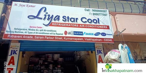 Liya Star Cool in visakhapatnam