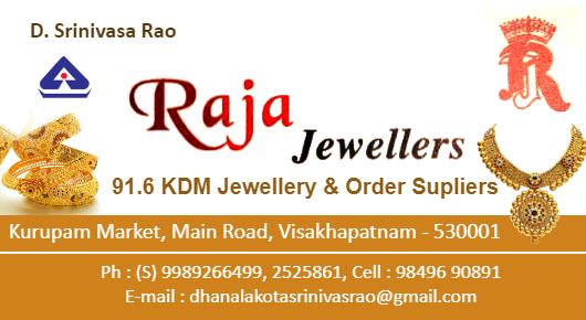Raja Jewellers Kurupam Market in Visakhapatnam Vizag Jewellery Shop Merchant,Kurupammarket In Visakhapatnam, Vizag