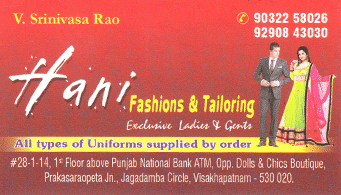 Hani Fashion and Tailoring in visakhapatnam,Jagadamba In Visakhapatnam, Vizag