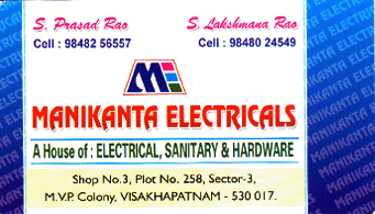Manikanta Electricals Meterial MVP Colony in Visakhapatnam Vizag,MVP Colony In Visakhapatnam, Vizag