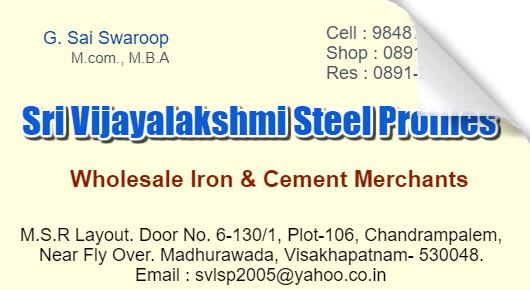 Sri Vijayalakshmi Steel Profiles Madhurawada in Visakhapatnam Vizag,Madhurawada In Visakhapatnam, Vizag