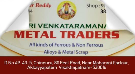 sri venkataramana metal traders non ferrous alloys metal scrap dealers akkayyapalem vizag visakhapatnam,Akkayyapalem In Visakhapatnam, Vizag