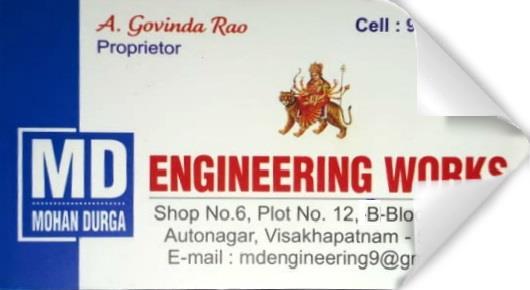 Mohan Durga Engineering works Auto Nagar Fabrication work vizag Visakhapatnam,Auto Nagar In Visakhapatnam, Vizag