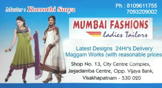 Mumbai Fashions - Ladies Tailor in Visakhapatnam (Vizag) near Jagadamba