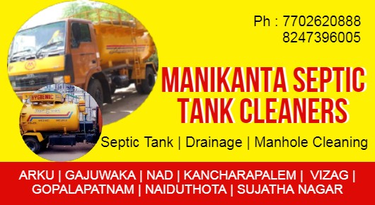 Manikanta Septic Tank Cleaners in Visakhapatnam (Vizag) near Naiduthota