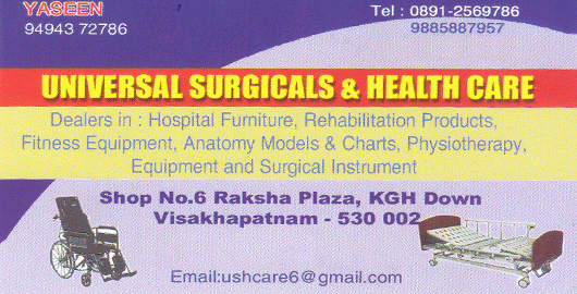 Universal Surgicals And Health Care KGH DOWN in Visakhapatnam Vizag,KGH road In Visakhapatnam, Vizag