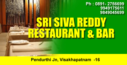 Sri Siva Reddy Restaurant And Bar Pendurthi Jn in Visakhapatnam Vizag,Pendurthi In Visakhapatnam, Vizag