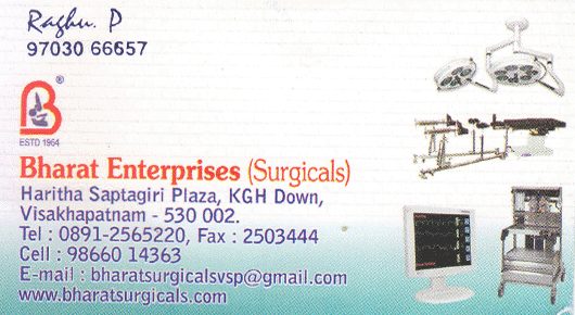 bharat enterprises surgical shop medical equipments kgh road vizag visakhapatnam,Jagadamba In Visakhapatnam, Vizag
