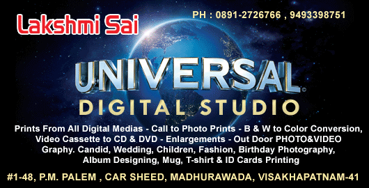 Universal Digital Studio Madhurawada in Visakhapatnam Vizag,Madhurawada In Visakhapatnam, Vizag
