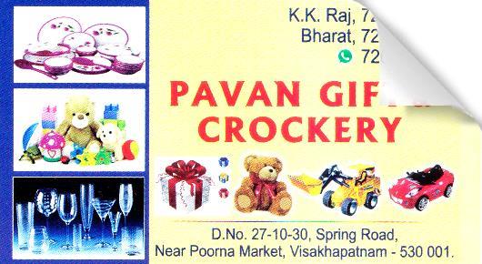 Pavan Gift and Crockery in Purnamarket Visakhapatnam Vizag,Purnamarket In Visakhapatnam, Vizag