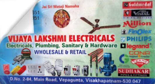 Vijaya Lakshmi Electricals in Vepagunta Visakhapatnam Vizag,Vepagunta In Visakhapatnam, Vizag