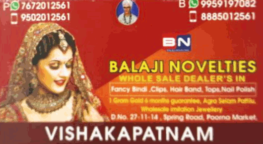 Balaji Novelties Purnamarket in Visakhapatnam Vizag,Purnamarket In Visakhapatnam, Vizag
