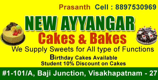 New Ayyangar cakes bakes sweets NAD in vizag visakhapatnam,NAD In Visakhapatnam, Vizag