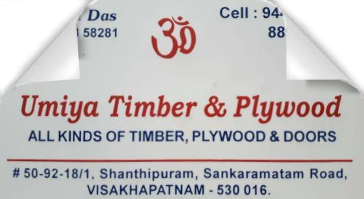 Umiya Timber and Plywood Dealers Shanthipuram Sankarmatam road in Visakhapatnam Vizag,Shanthipuram In Visakhapatnam, Vizag