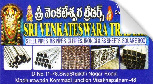 Sri Venkateswara Traders Stainless Steel Madhurawada in Visakhapatnam Vizag,Madhurawada In Visakhapatnam, Vizag