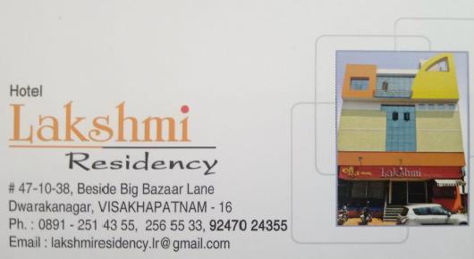 Hotel Lakshmi Residency Lodges Rooms Dwarakanagar in Visakhapatnam Vizag,Dwarakanagar In Visakhapatnam, Vizag