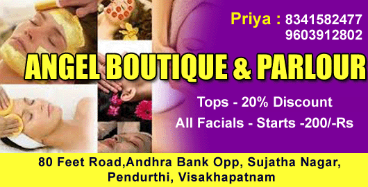 Angel Boutique And Parlour Fashion Pendurthi in Visakhapatnam Vizag,Pendurthi In Visakhapatnam, Vizag